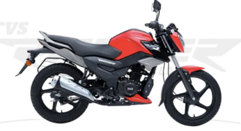 TVS launches Raider 125 drum brake variant at INR 84,469